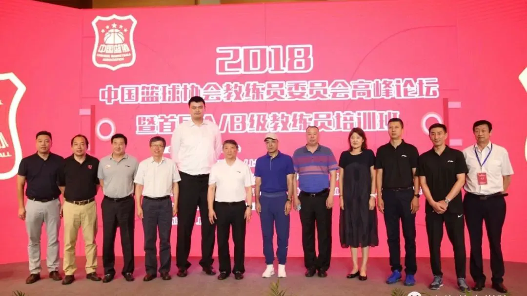 为什么智能减压可以帮助篮球运动员更好地应对比赛压力_2